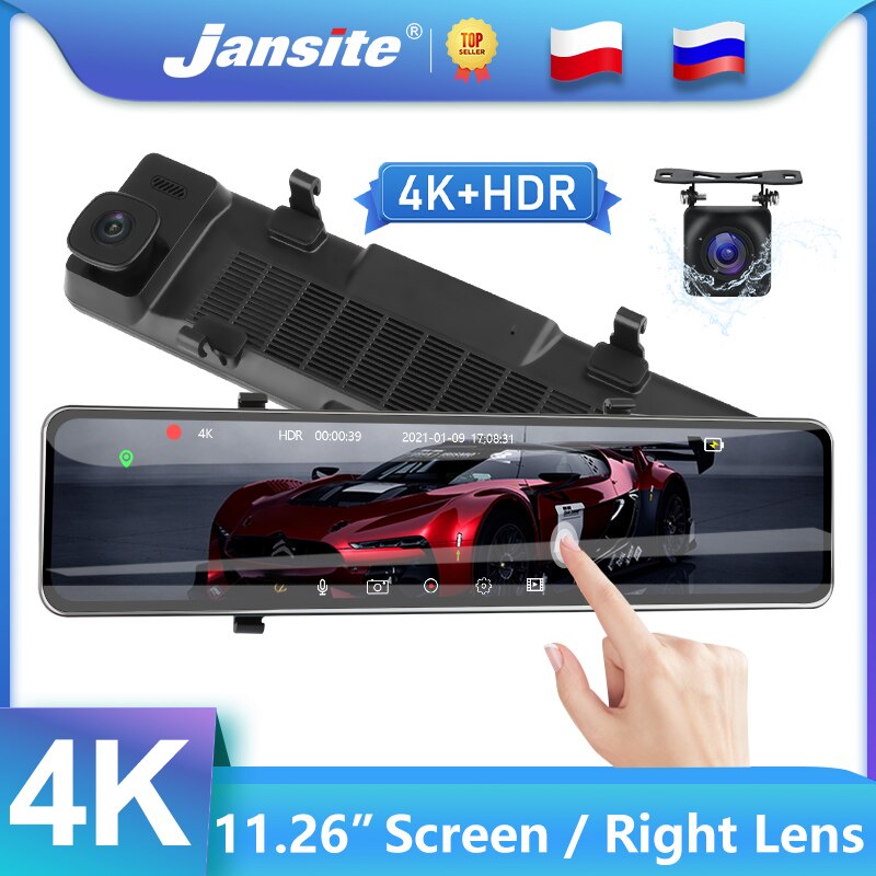 Jansite-11.26 &ڵ DVR 4K   3840x2160P ..